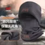 保暖骑行运动秋冬防寒帽