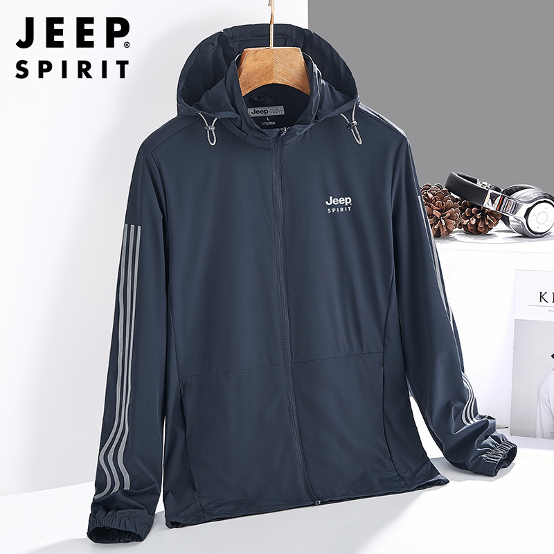 JEEP/吉普男装2022夏季新款轻薄夹克男士休闲大码超薄外套防晒服