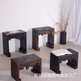 中古风实木矮凳家用黑色喝茶凳老榆木换鞋凳卧室梳妆台坐凳