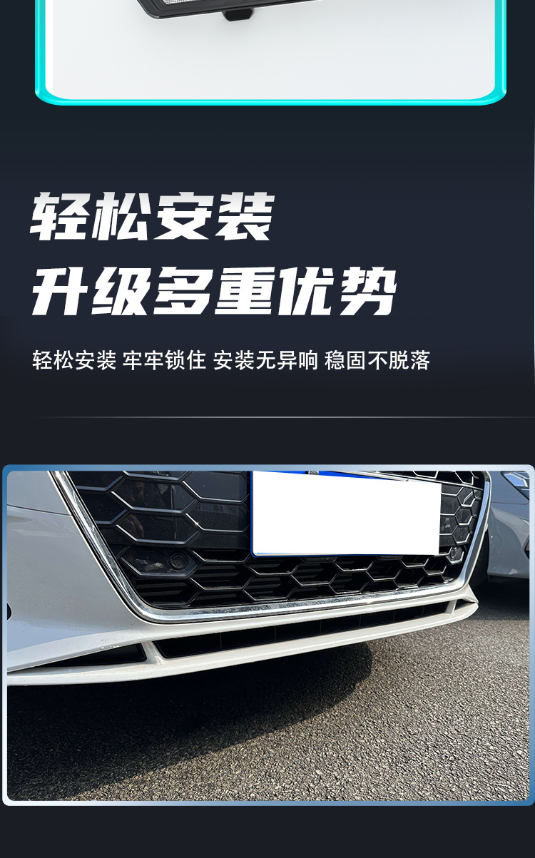 Audi A4L anti-insect net for front bumper grille, radiator grille, and radiator to prevent mosquito and fly debris