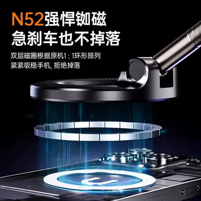 Adsorption Mobile Phone Holder, Car-Mounted: Car phone holder