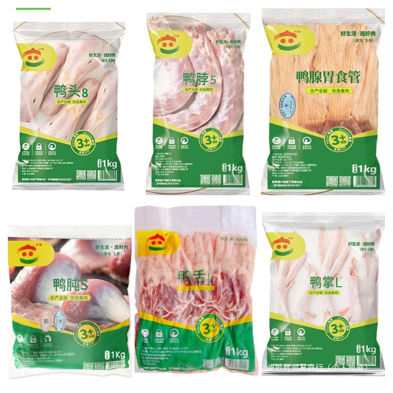 Fresh Duck Products: Liuhe Duck Heads, Duck Necks, Duck Intestines, Fresh Frozen, 1.0kg Bags of Duck Feet, Duck Gizzards, Duck Wings from the Original Factory