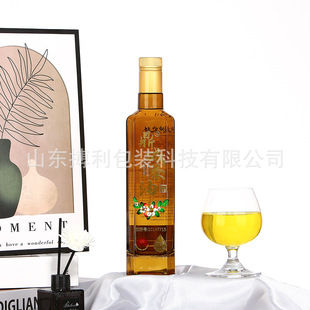Customized Wholesale 250Ml500Ml Tea Oil Glass Bottle Olive Oil Bottle Flaxseed Oil Bottle Camellia Seed Oil Bottle Empty Bottle
