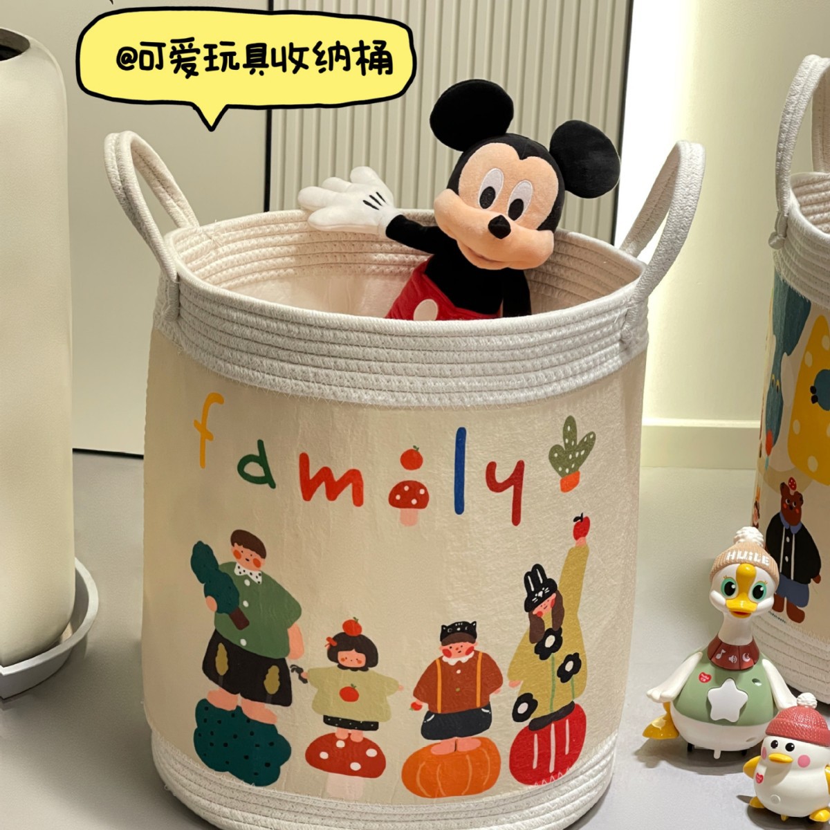 Cesta de almacenamiento plegable de dibujos animados cesta de ropa sucia tejida caja de almacenamiento de juguetes para niños cesta de ropa sucia cubo de almacenamiento de dormitorio lavable