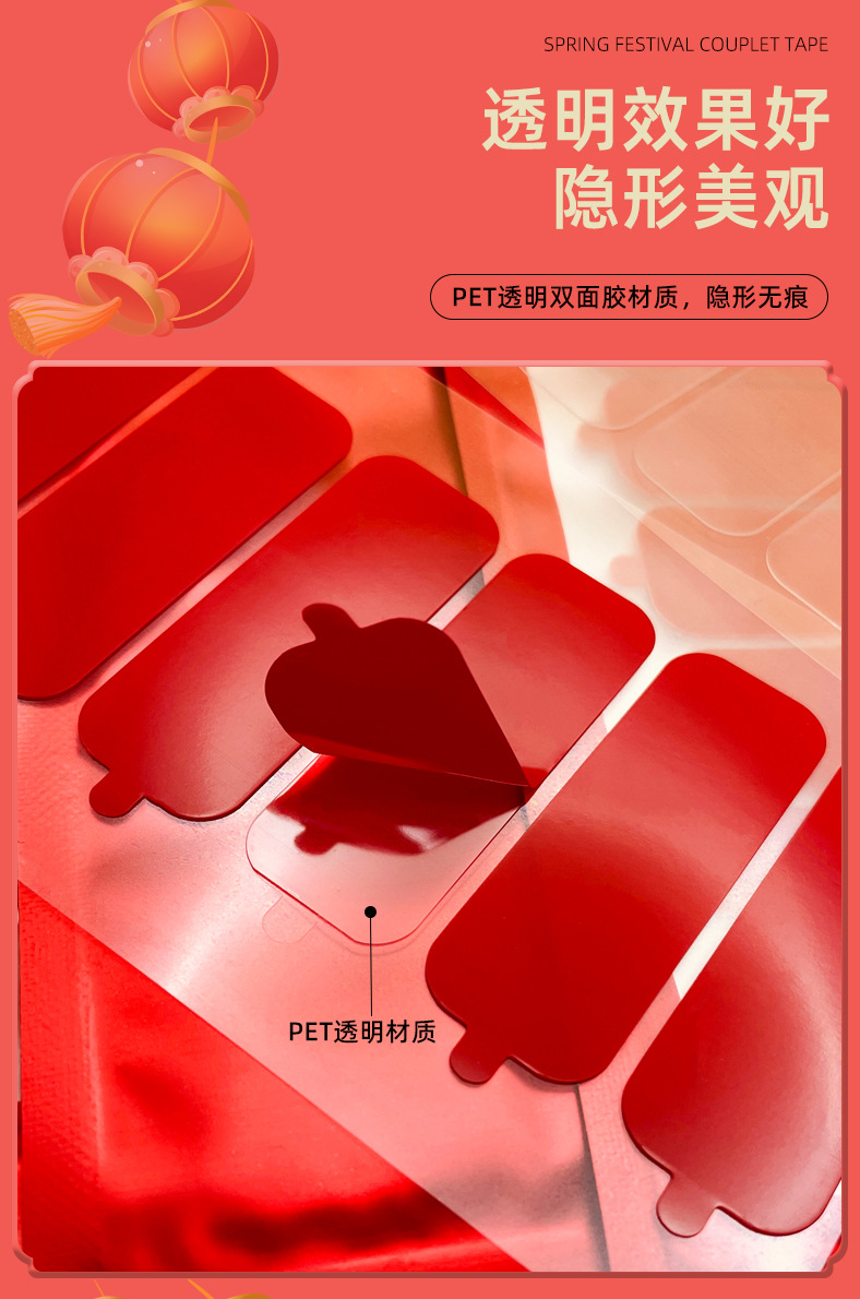 详情页_09.jpg