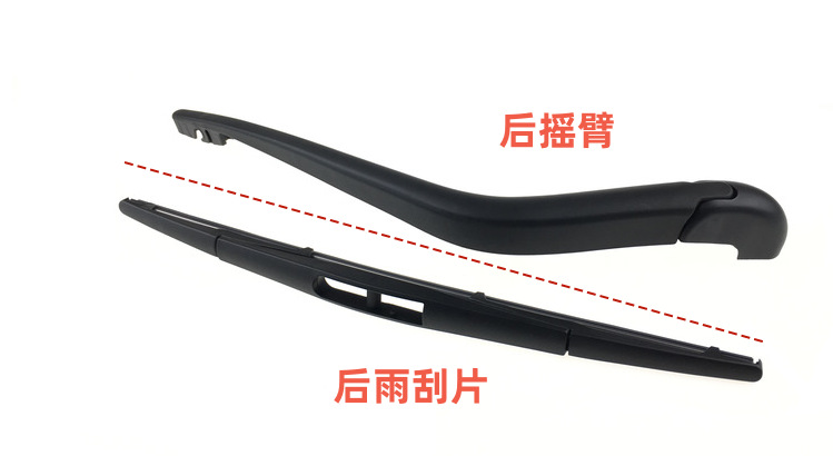 Suitable for Nissan NV200 Hatchback2010-2017 rear wiper blade OE:28781-jx00b