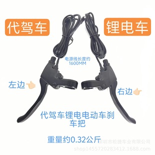 1.6��2��SM��ᘸ߶˴��{܇�x܇���ִ��{늄�܇�l���ƿ܇������