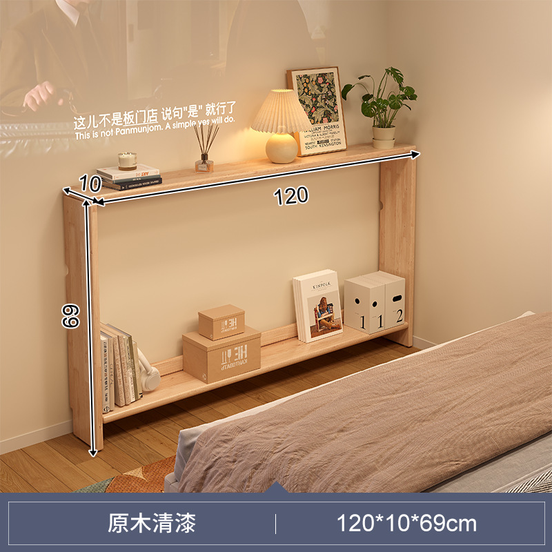 Estandarte de la cama del dormitorio estante de almacenamiento de objetos de cola de la cama estante de escritorio de pared estante