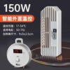 Automatic small explosion-proof aquarium, heater, digital display