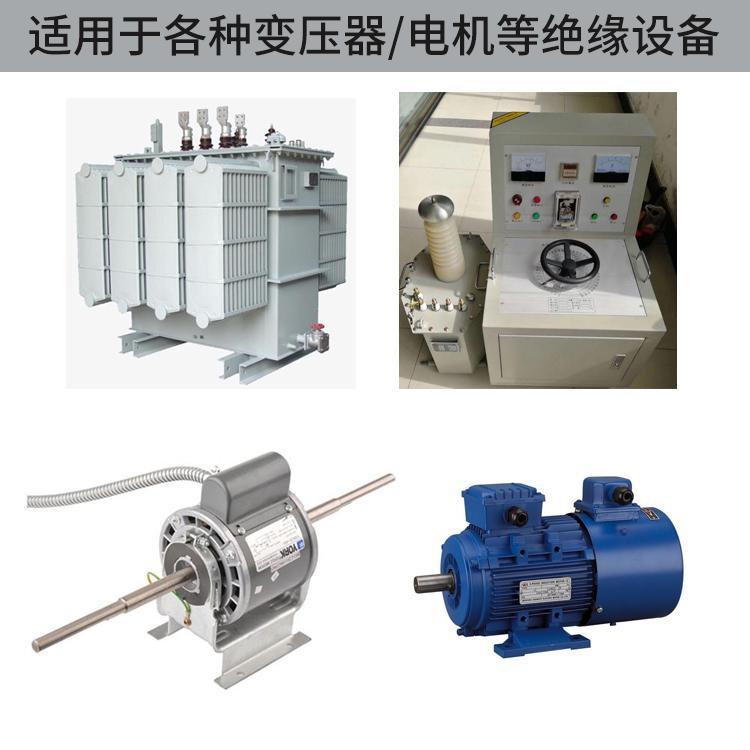 耐高温绝缘防腐涂料耐磨油漆绝缘漆电机变压器用绝缘油漆坚邦