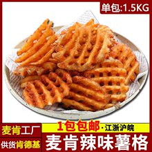 ��ζ����1.5KG ����ζ��Ƥ��������W����K ������l��V����