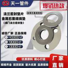 �y�T���m�ܷ�|����ʯī�p�@�|�͸ߜظ߉�304���P䓃���h