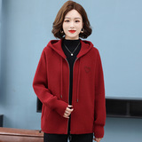 连帽针织开衫女春秋2025新款宽松遮肚呢子外套超好看拉链毛衣外搭，女装针织衫/毛衣，妃慕昵服饰