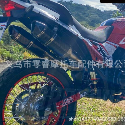 Motorcycle exhaust pipe – Motorcycle Exhaust Pipe Modification
