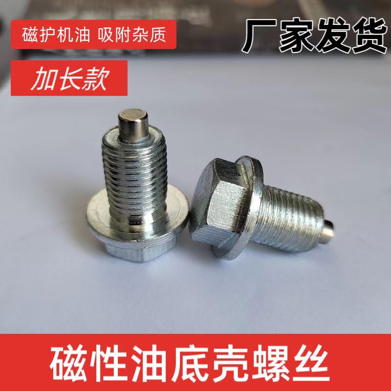 d27e29bf10a2d1b4ff0f8d9c794fe2