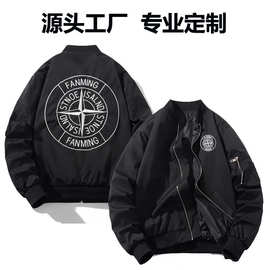 欧美男装夹克外衣冬款外套刺绣赛车服棒球服宽松型定做飞行夹克