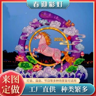 2026�R��С�ͻ�����������Ԫ�����������ʟ�չ�S������������\