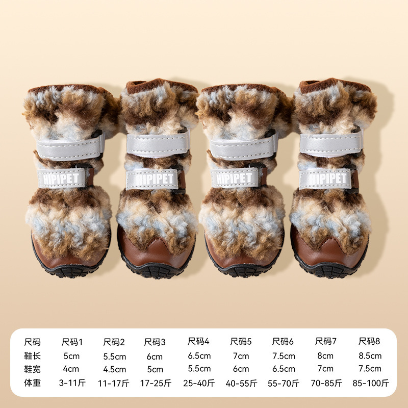 Invierno colorido zapatos para perros grandes calentadores de lana de alta altura zapatos para perros de tamaño mediano zapatos para perros de pastoreo zapatos de algodón zapatos para perros image 20