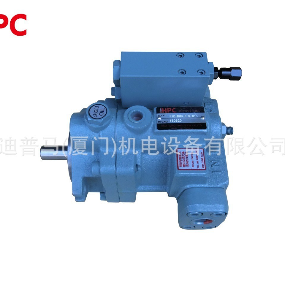 Мотопомповая установка New Hongli HGP-1A стандарт