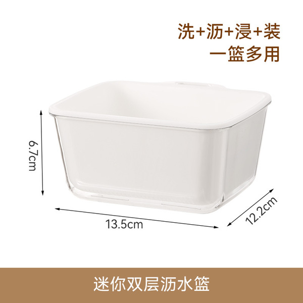 FaSoLa new washing fruit plate kitchen rice cleaning artifact home…