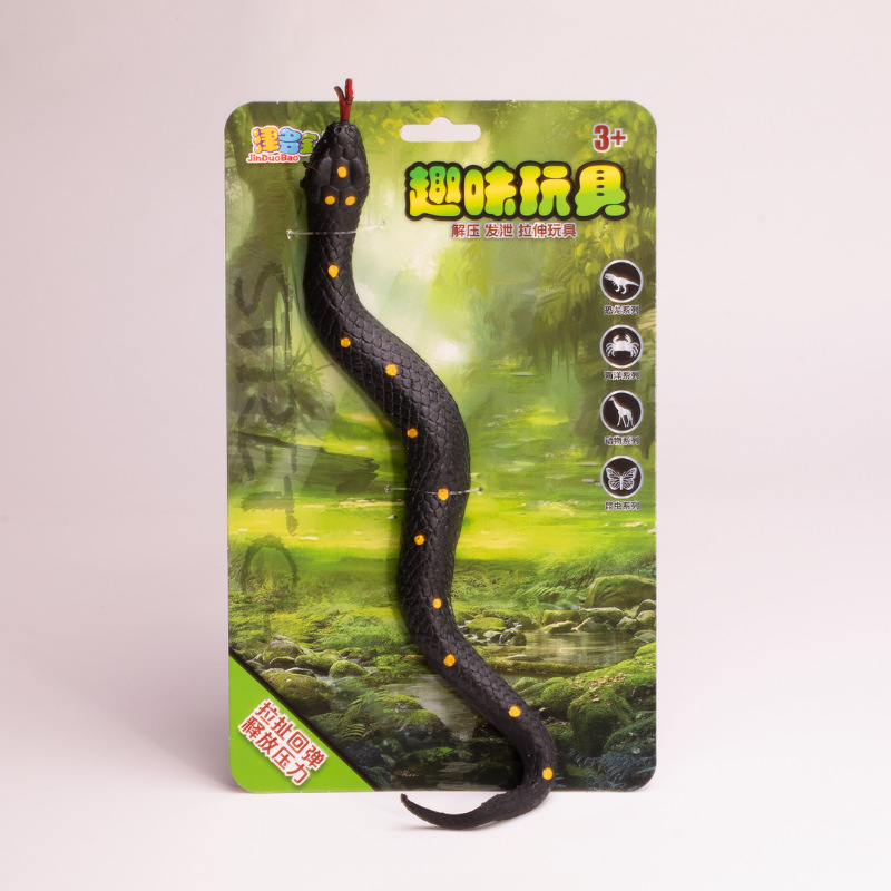 Rắn đen (thẻ giấy)