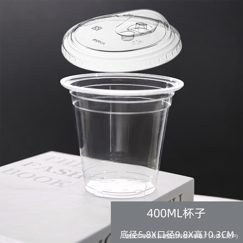 Taza de té con leche desechable taza de bebida fría PET café con tapa 500ml plástico transparente engrosado paquete de comida para llevar de Internet