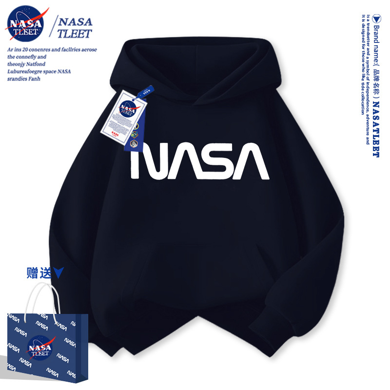 NASA Jointed New Autumn and Winter Loose Casual Top for Primary and Secondary School Students Trendy Western Style Hooded Pullover Sweat Cool