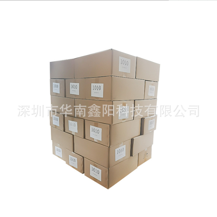 厂家直销抗氧剂168  抗氧化剂 复合防老剂 塑料抗氧剂 正品保障