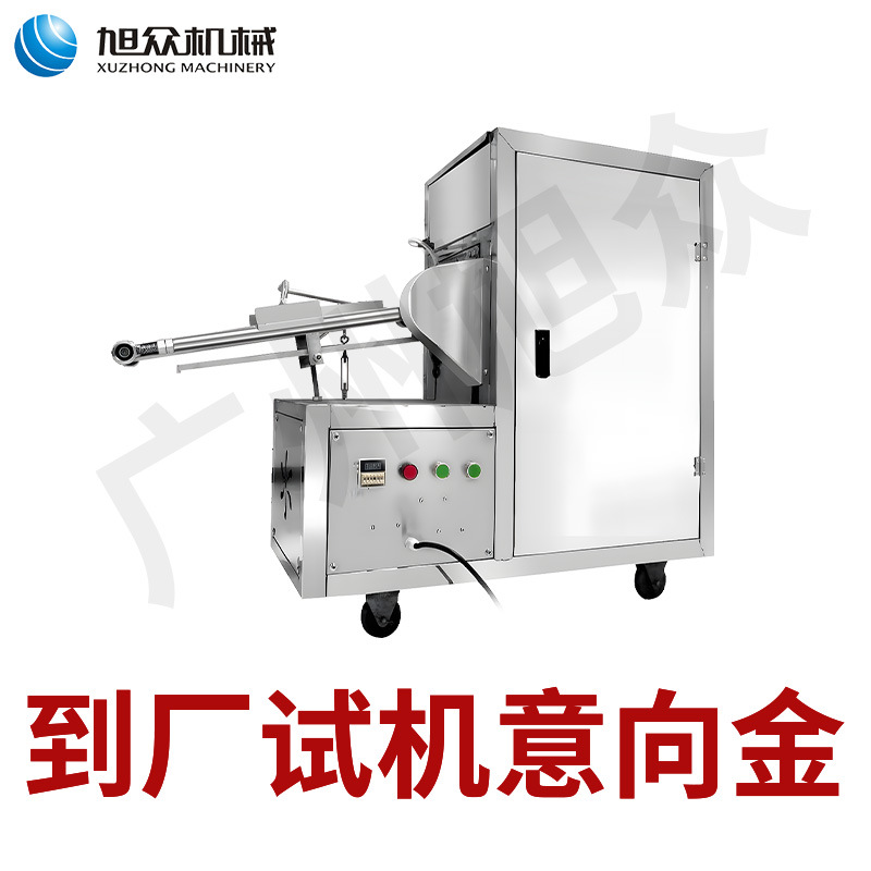 Máquina automática de la torsión del corte del espray del aceite del pequeño-coste multifuncional comercial