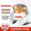 H-88 pulse + vibration + heating