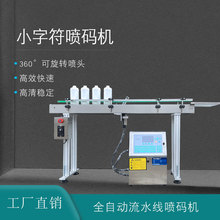 SˮaCaڇӡCСַcꇇӡƿӰba