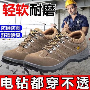 �羳�ļ��ڱ�Ь��䓰��^���ҷ����̌��ĵ��p����ĥ�����p�㹤��Ь