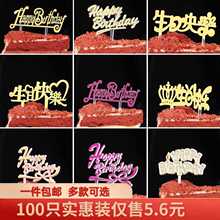 ���տ옷�������񵰸�����b�Ƭ���ϲ������Ů�񹝁������M��