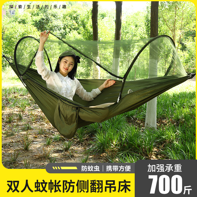 Hamaca con mosquitera para uso en exteriores, hamaca antimosquitos de apertura rápida, cama colgante antivuelco para camping y ocio.