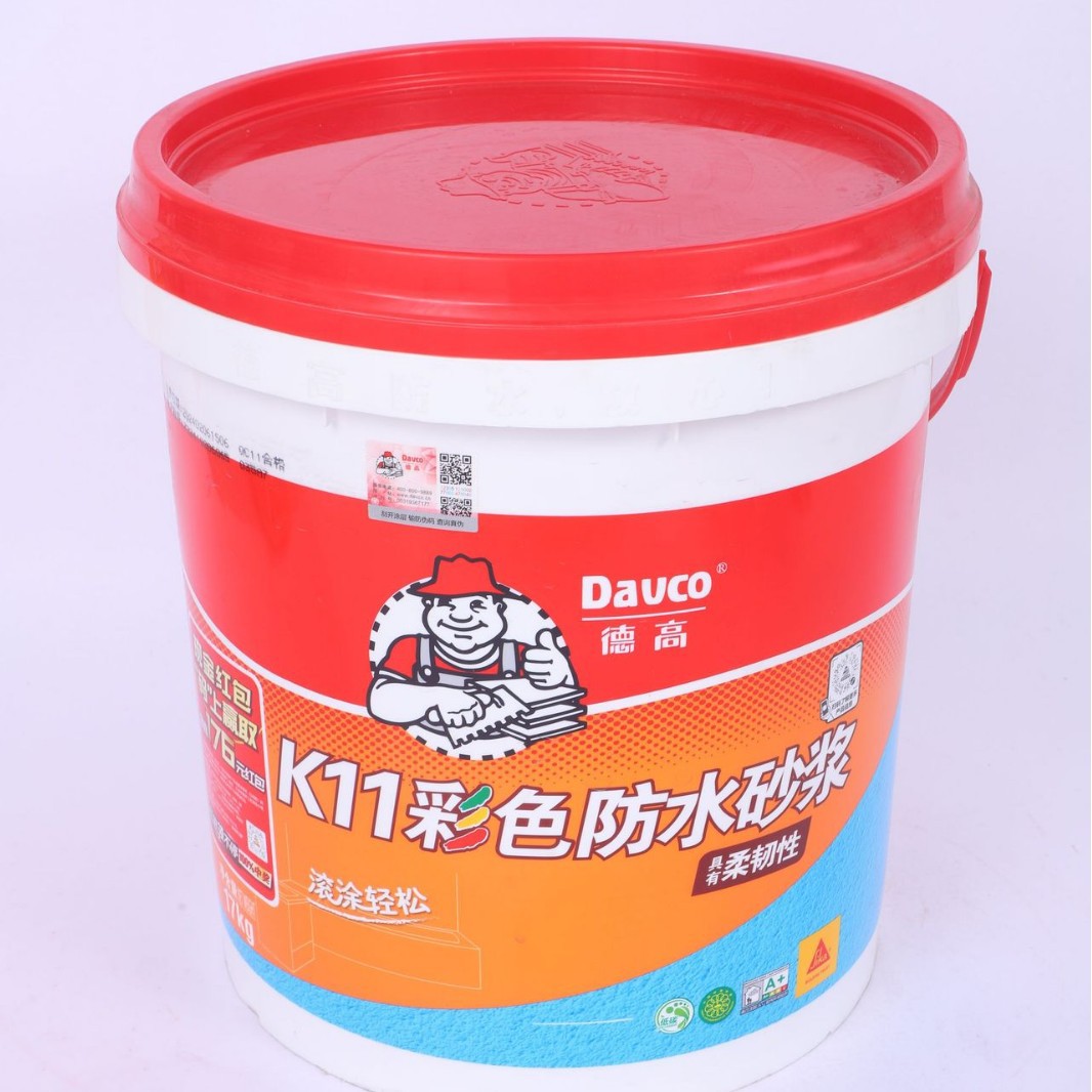 德高K11彩色防水砂浆涂料卫生间厨房水池净味高粘结力室内防水通