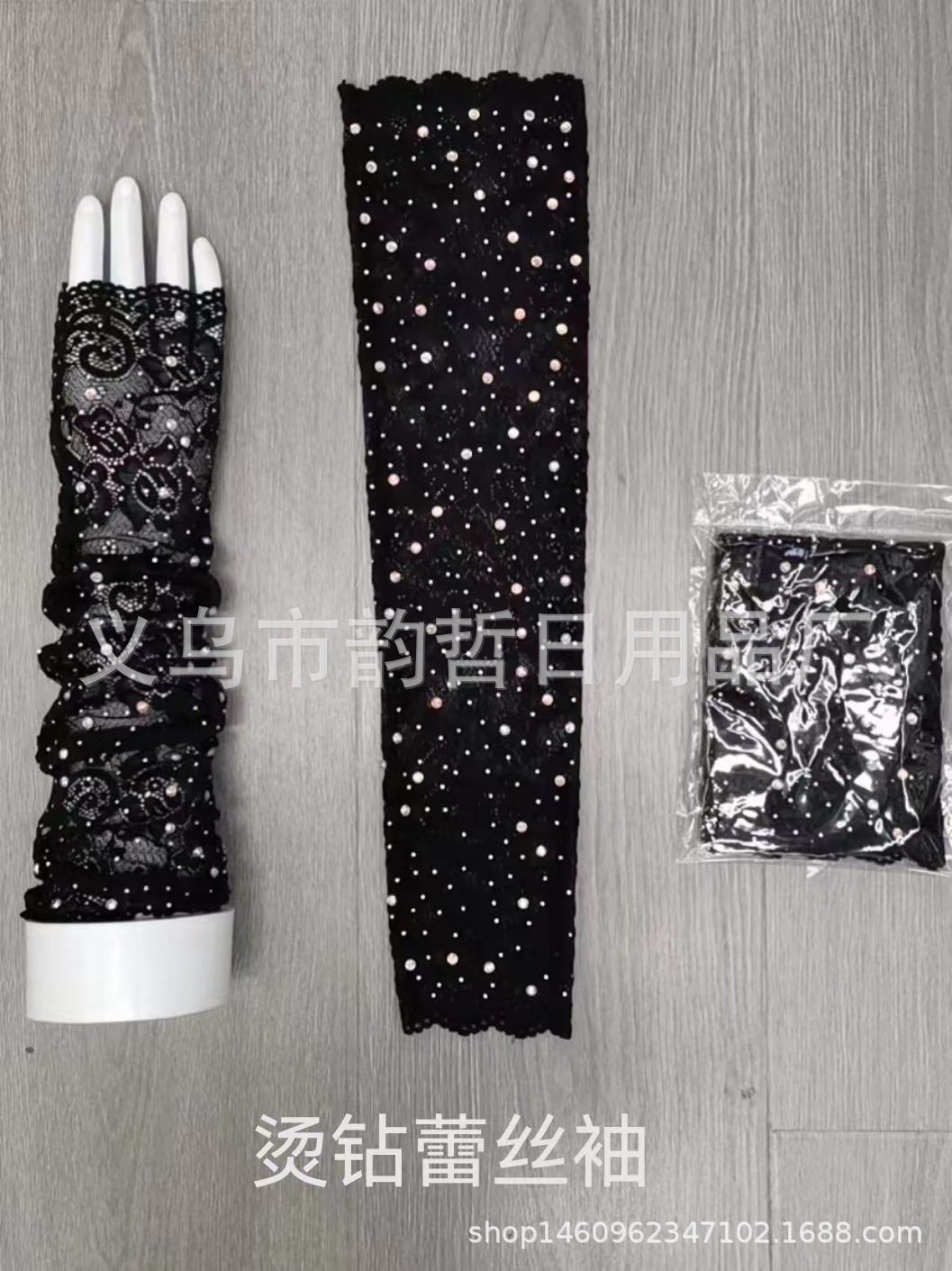 微信图片_20220516085002