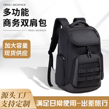 �羳�̄��p����п�ͨ�ڴ�������X�����б����߼��з�ˮ�������l