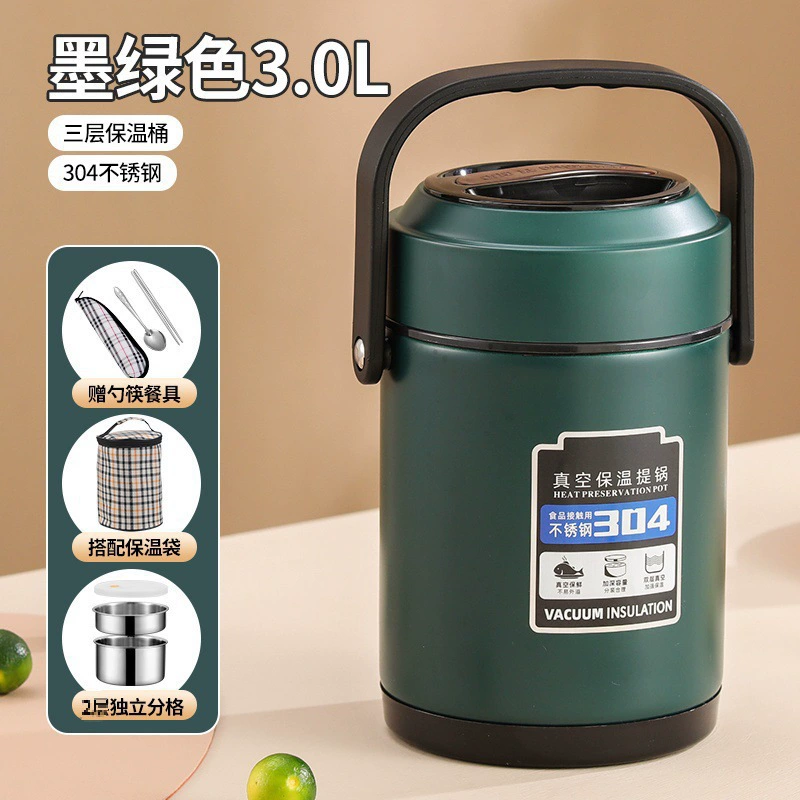 Thermos, double-layer lunch box, winter банка для хранения