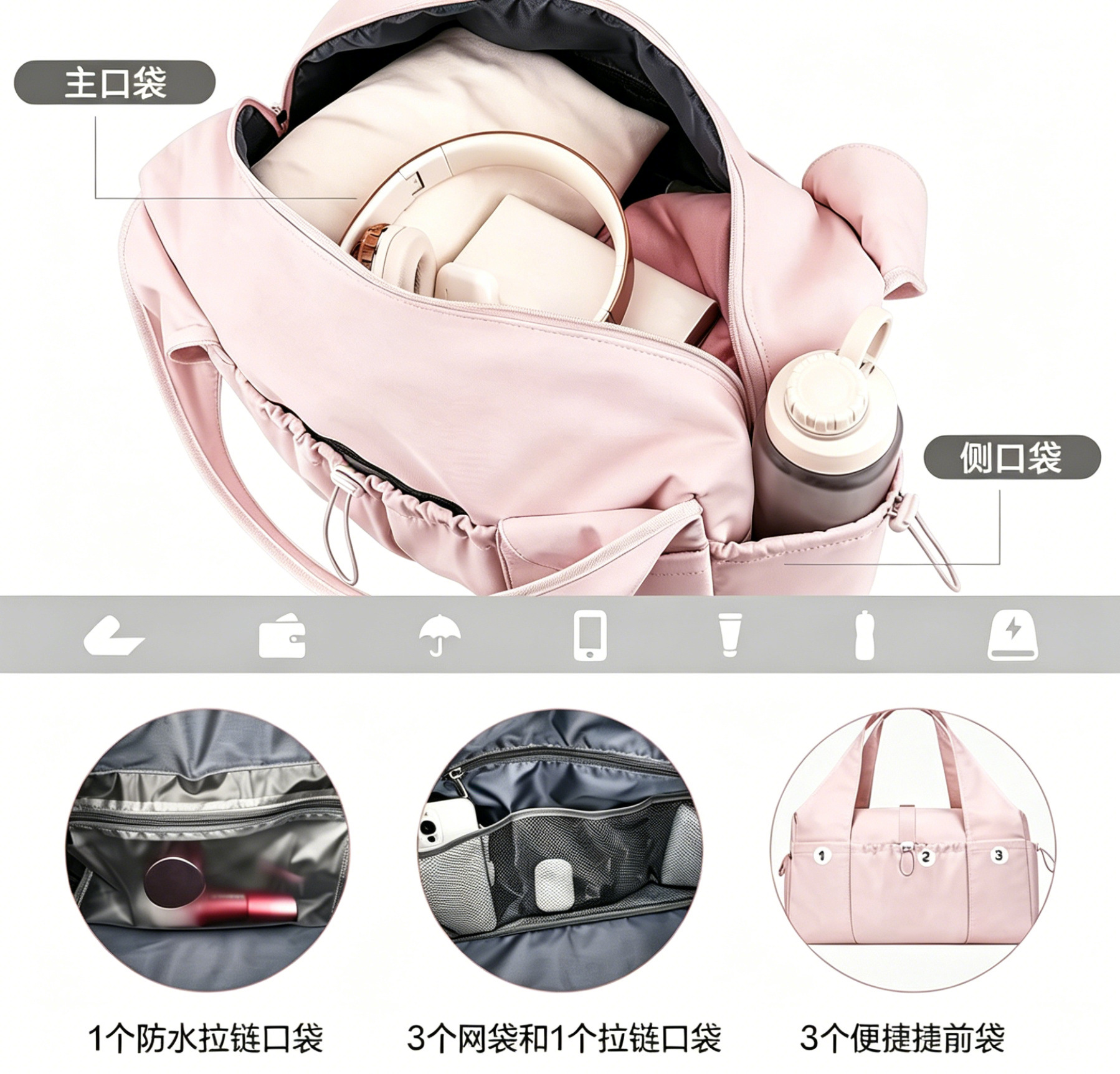 豆包 (33)