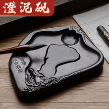 ̨Ȼԭʯī֭īĥīīˮëPīP೎ĥī