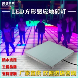 地砖灯;景观灯;地脚/墙脚灯