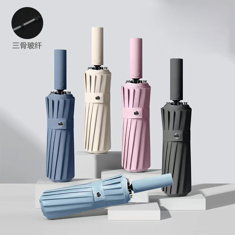 New 12-Bone 24-Bone 60-Bone Fully Automatic Vinyl Sunscreen Sunny Umbrella Plus 70% off Parasol Classy Gift Umbrella New 12-Bone 24-Bone 60-Bone Fully Automatic Vinyl Sunscreen Sunny Umbrella Plus 70% off Parasol Classy Gift Umbrella