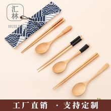 ��ʽ���鲼���;� ľ����ľ�������b�ɼ��׼��^��yһ�׽M���p��