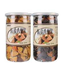 �S��ֱ�� 500g���ɹ���Ƥɢ�b �����Ƥ�����e��ʳС����