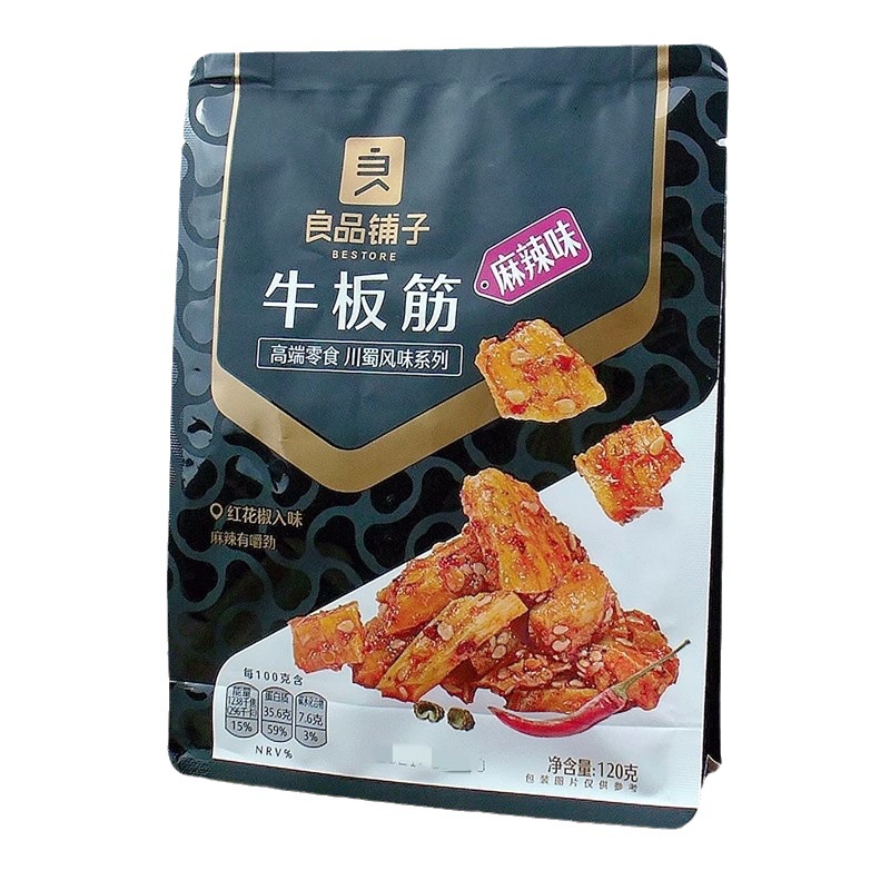 良品鋪子牛板筋麻辣味120g袋裝四川特產小吃牛肉乾休閒小零食熟食