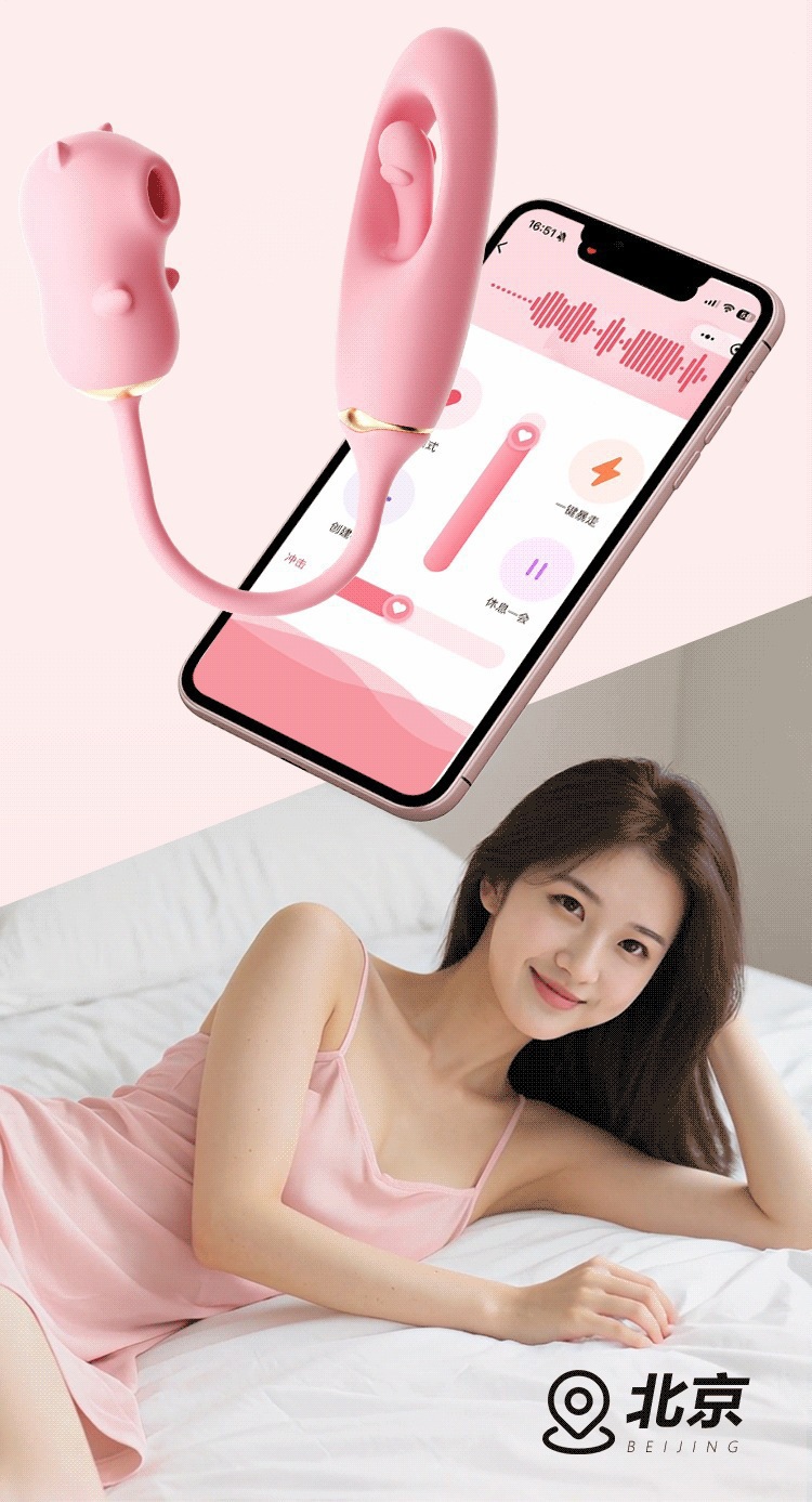 Mystery Heart Pleasure Patting Licking Device Female Masturbator with Sucking Patting Vibration — detail image 24