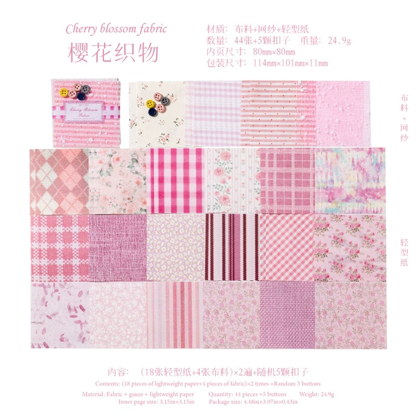 Sakura fabric