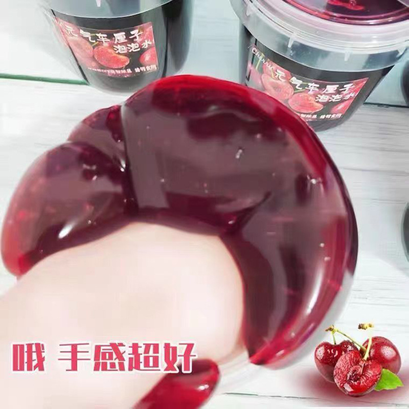 Entrega de una pieza envío gratuito cubo portátil falso agua abrazo leche falsa fábrica de agua al por mayor descompresión falsa agua antiadherente mano puede cubrir burbuja