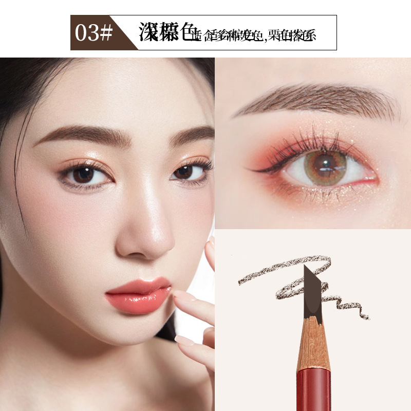 正品眉匠硬芯眉笔防水防汗持久不脱色砍刀锋造型化妆师专用野生眉|undefined