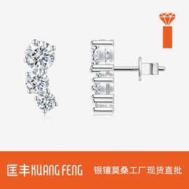 跨境新款S925纯银莫桑石镶圆形四爪耳钉轻奢时尚个性耳饰品耳环女